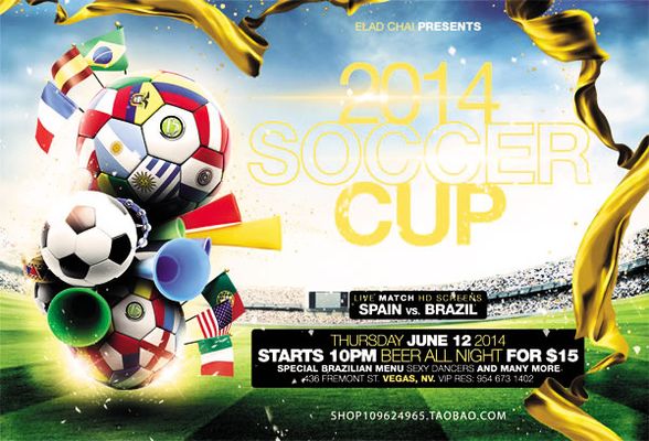 他用一场又 他用一场又