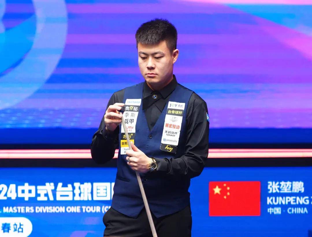 防守端注意 防守端注意