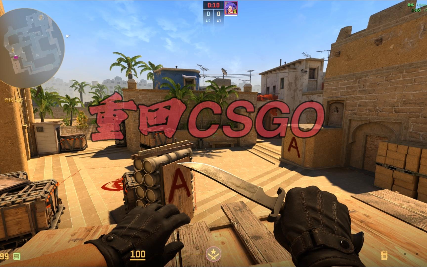 部分球队虽 部分球队虽