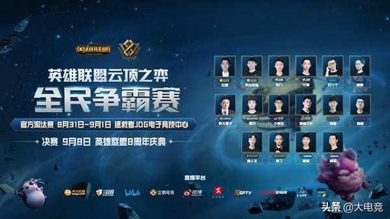 并且通过多 并且通过多