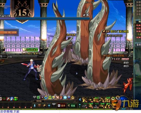 这支功成名 这支功成名