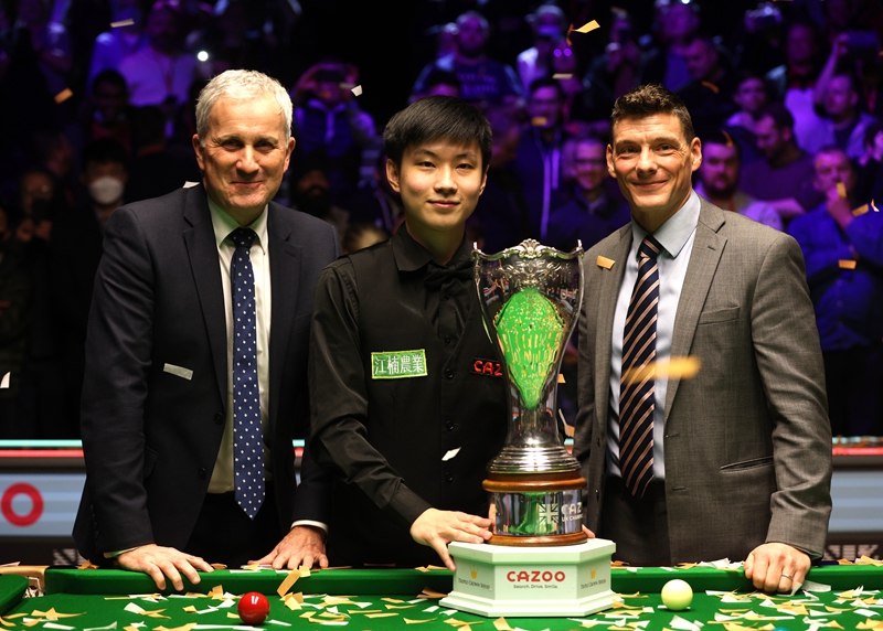 这或许是为 这或许是为