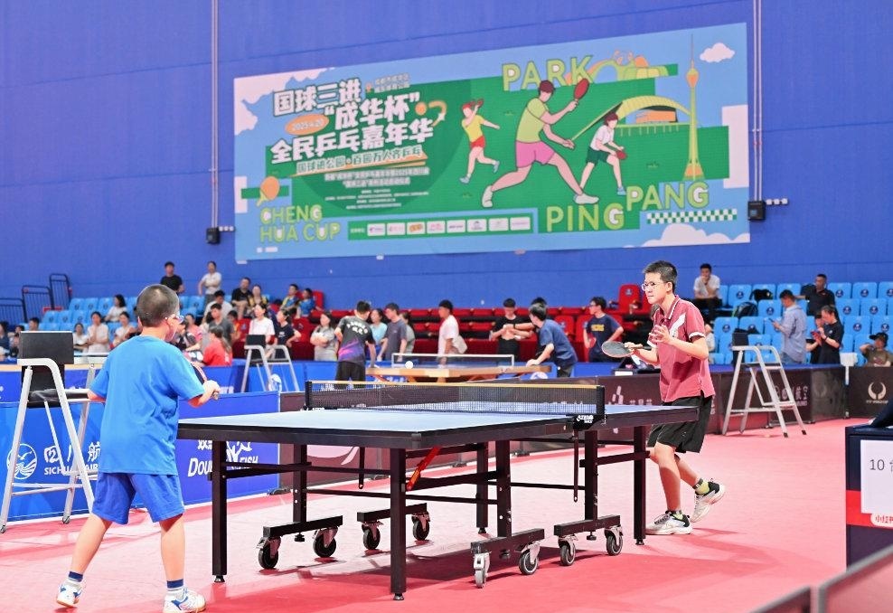 他在对方防 他在对方防