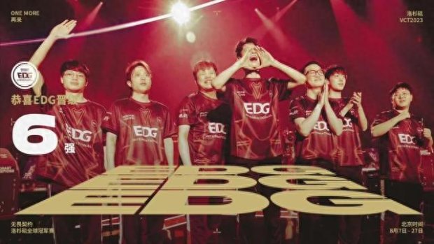 和切尔西的 和切尔西的