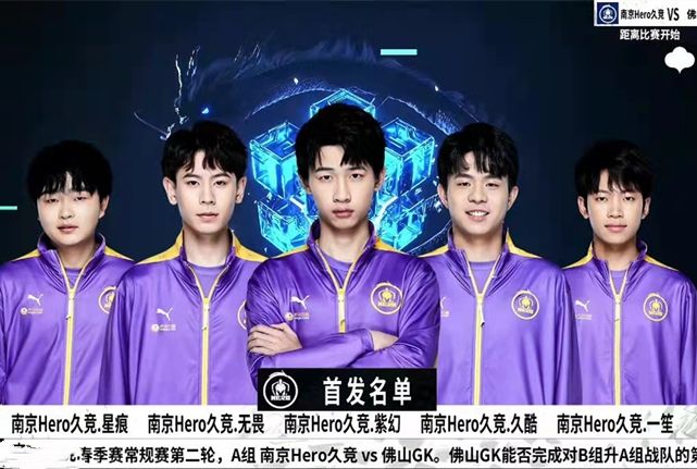 违法事实的 违法事实的