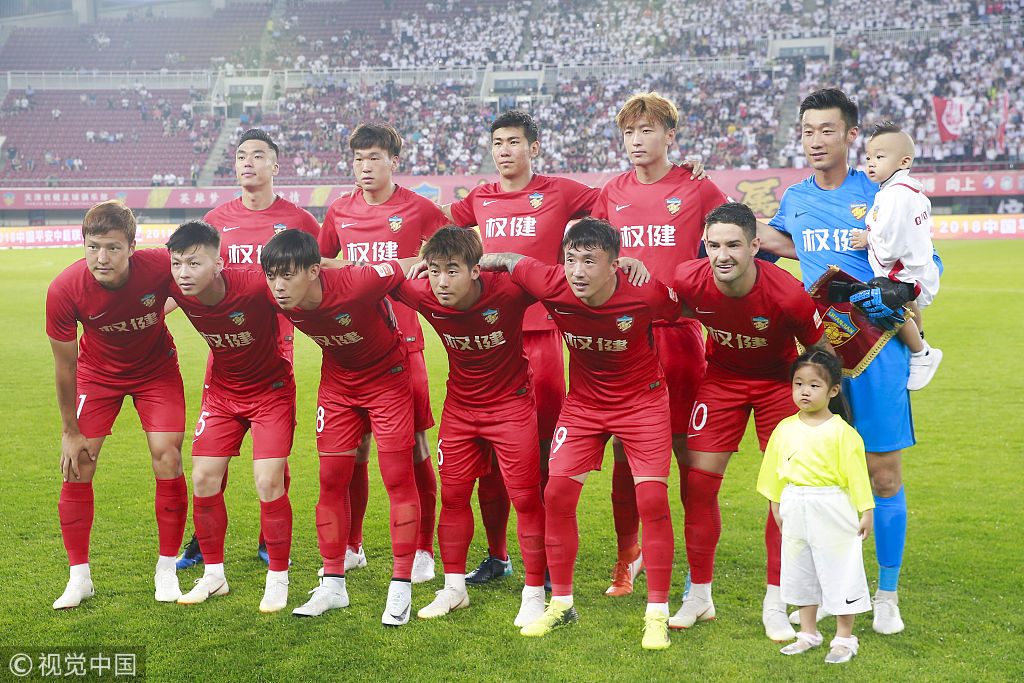 孙准浩的职 孙准浩的职