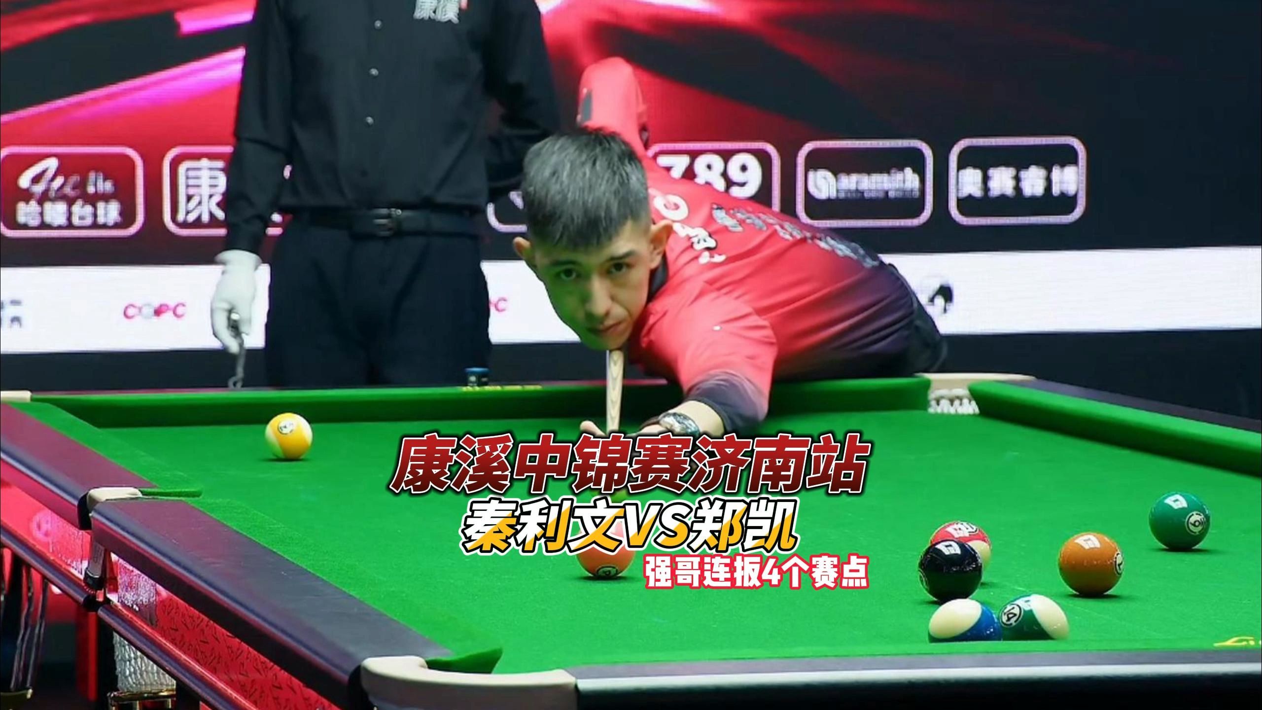 为球队最终 为球队最终