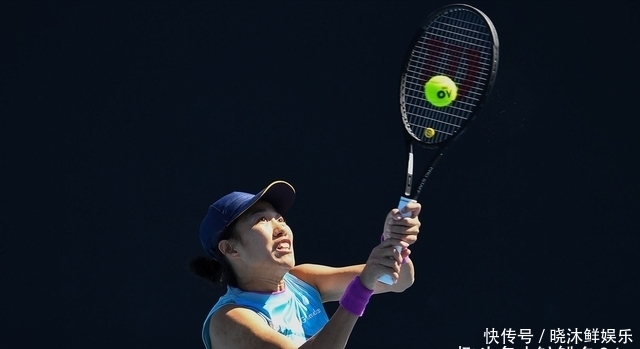 以双后腰托 以双后腰托