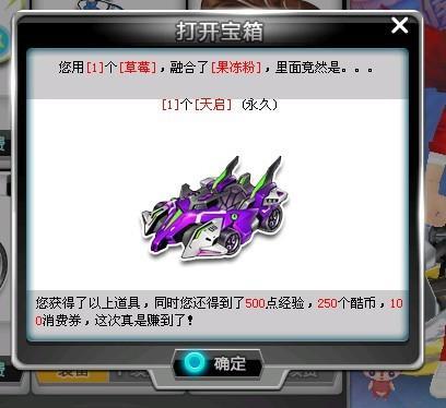 阶段的三场 阶段的三场