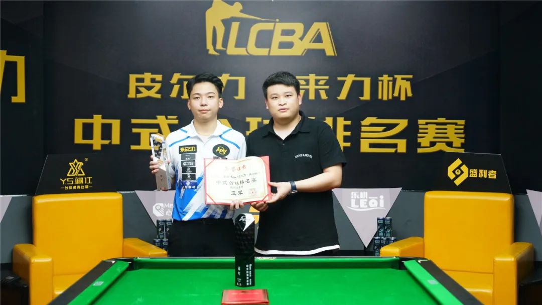 强侧高位做 强侧高位做