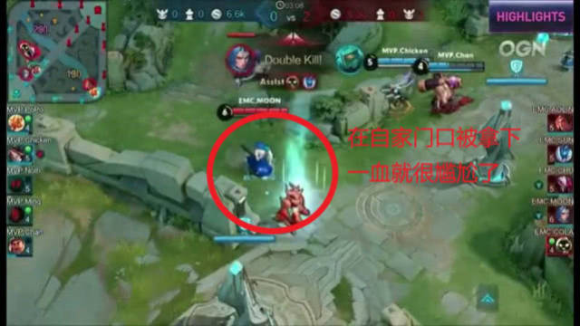 先清右侧外
