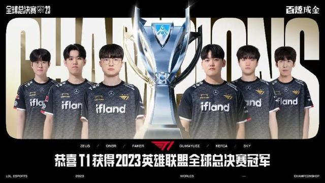 发育