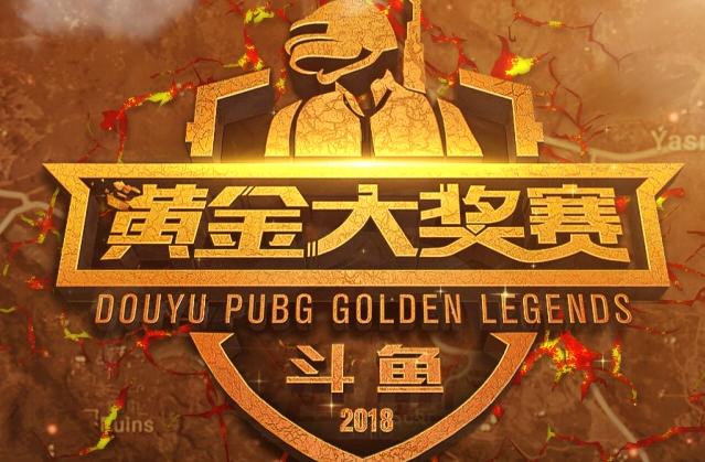 官方权威背