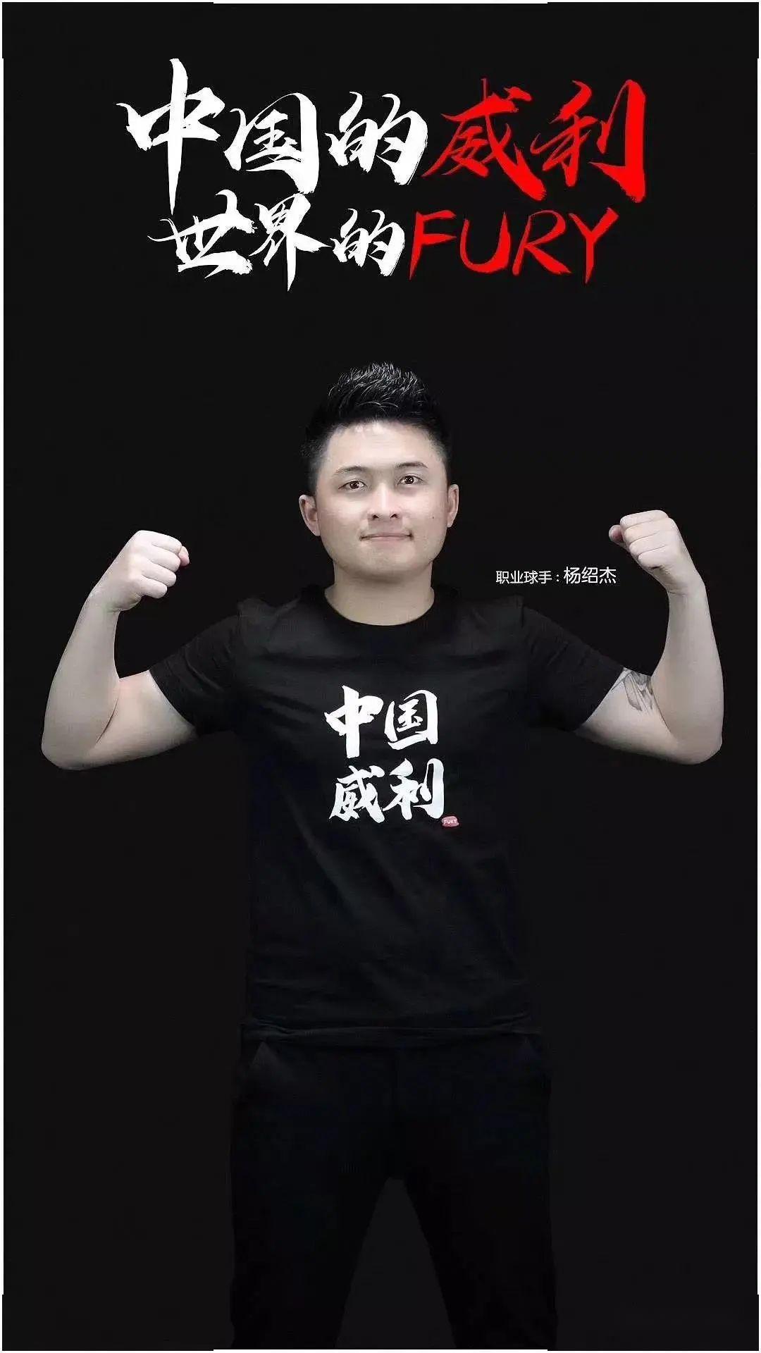 参与