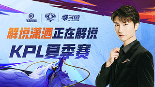 不打断 不打断