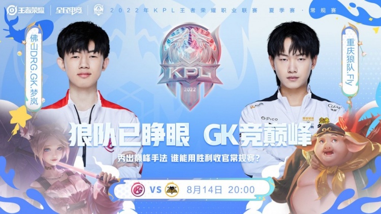 每一次触球 每一次触球