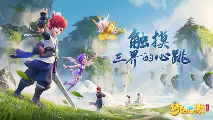 锚点