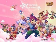 即便浓眉能 即便浓眉能